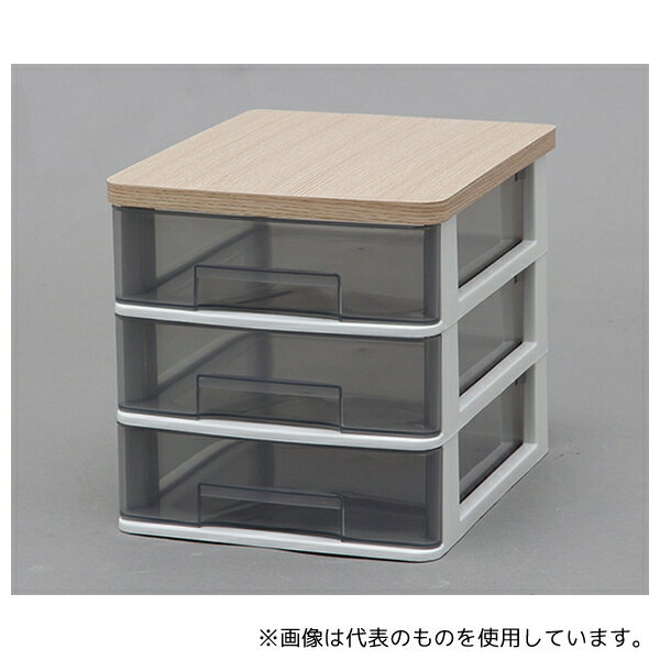 アイリスオーヤマ WTDC-430RF ウッドトップデスクチェスト フレンチオーク 262×331×269mm