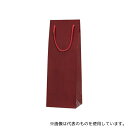 HEIKO 6459128 HEIKO 紙袋 ブライトバッグ ワインLL エンジ 10枚