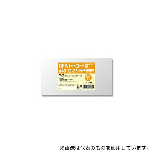 HEIKO 6760922 HEIKO �ݥ��� OPP�ѡ��ȥ������� #40 12-23 100��