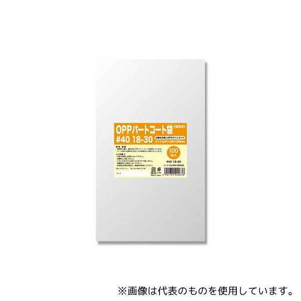 HEIKO 6760928 HEIKO �ݥ��� OPP�ѡ��ȥ������� #40 18-30 100��