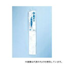 HEIKO 6677501 HEIKO ポリ袋 NEW傘ポリ 200枚