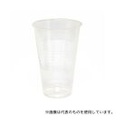 HEIKO 4530945 HEIKO プラスチックカップ 18(540ml) 50個(3)