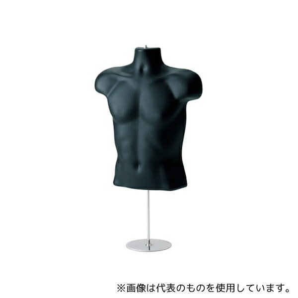 ●ストア・エキスプレス 61-752-73-1 紳士卓上ミディアムハーフトルソー 黒