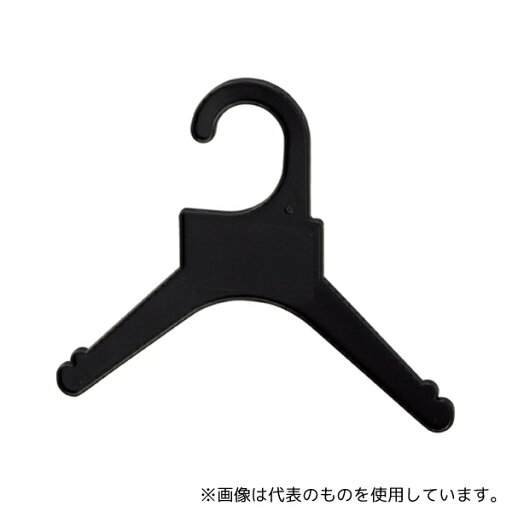 ストア・エキスプレス 61-197-6-1 ペット用ハンガー 10個 ストア・エキスプレス 61-197-6-1 ペット用ハンガー 10個