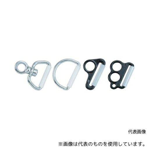 サンコー(タイタン) 50TL 50TL環 サンコー(タイタン) 50TL 50TL環