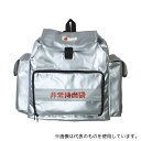 香彩堂 HMFR-1 給水リュック