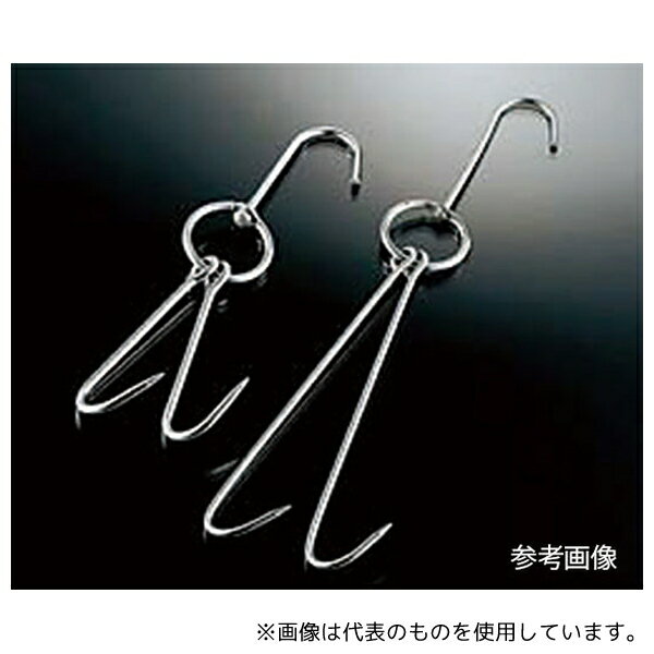 カンダ 北京ダックフック 大