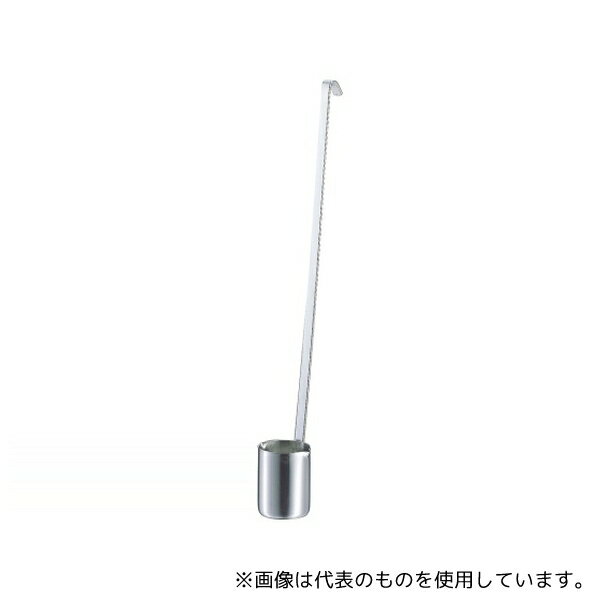 和田助製作所 紹興酒レードル 190cc