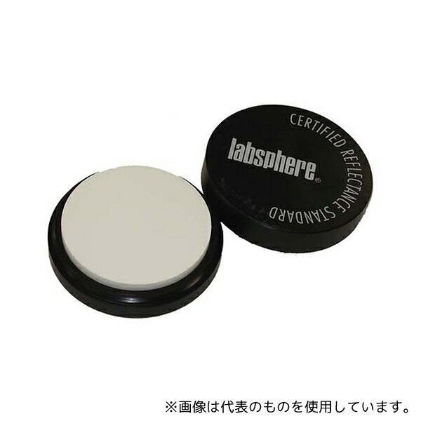 Labsphere SRS-99-010 スペクトラロン反射標準 99% φ1.25