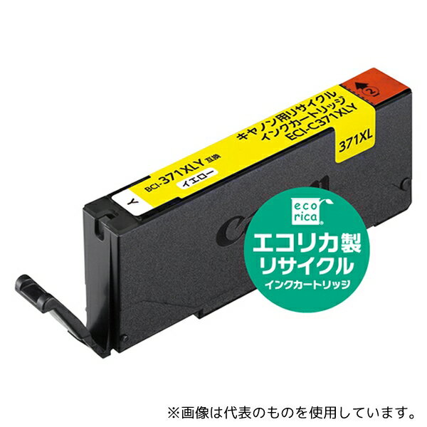 乐天商城 - エコリカ ECI-C371XLY エコリカ リサイクルインクカートリッジ