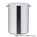 TKG 深型寸胴鍋 42cm