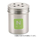 TKG 調味缶 小N(のり)(3)