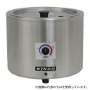 KINGO KINGO 湯煎式電気スープジャー D9001(中鍋なし)(3)