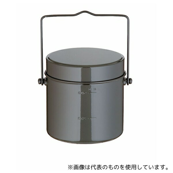 オオイ金属 811-B アルミ 飯盒(5合)