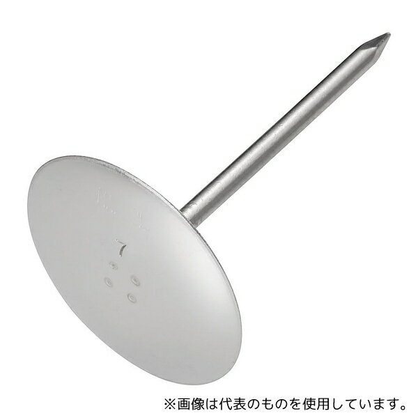 田中糧機製作所 フラワーネール No.7