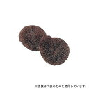 亀の子束子 亀の子束子 よりどころ ブラウン