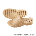 マルハチ産業 サンダル ランドリエ M ベージュ