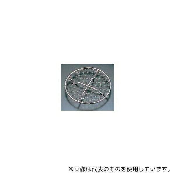江部松商事 7703400 18-8 手編み亀甲 足付 目皿 9cm