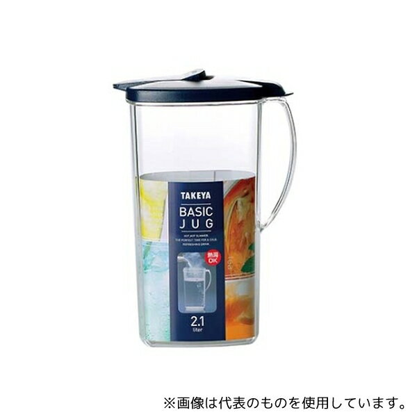タケヤ化学工業 2952110 ベーシックジャグ 2.1L