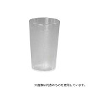CAMBRO(キャンブロ) 1911220 キャンブロ カムウェア タンブラー 800CW152 クリア(3)
