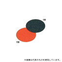 江部松商事 7617000 えいむ フラックス コースター GM-2 ブラック・エンジ(3)