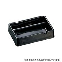 二ノ宮クリスタル 1793000 ガラス 灰皿 550 ブラック(3)