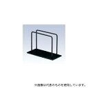 えいむ 5983300 えいむ メタル メニュースタンド BS-46 L