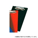 えいむ 7697500 えいむ シンプルバインダー BH-16大 ブラック 100×230