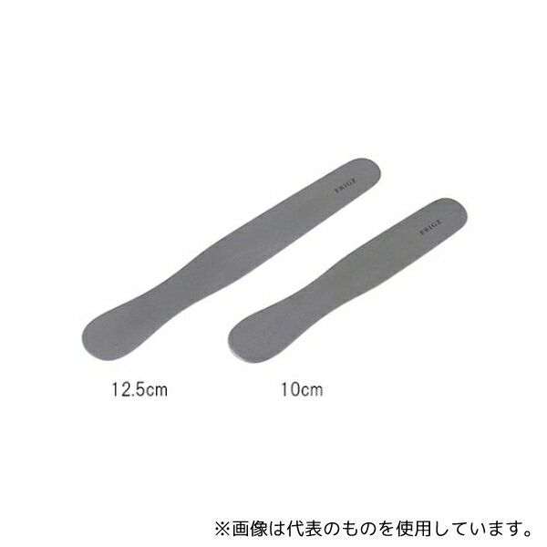 日本フリッツメディコ E502-033 舌圧子 板状 12.5cm