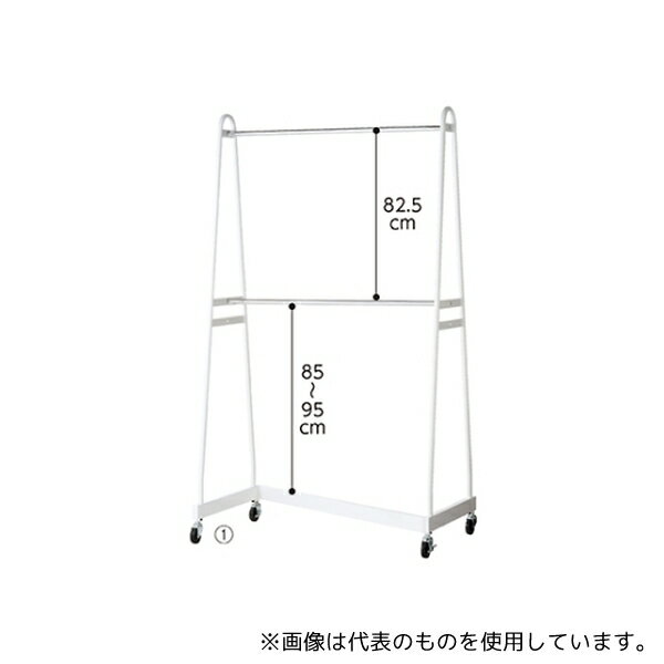 ストア・エキスプレス 61-99-9-1 Zハンガーラック 2段強化タイプ 白