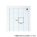 ストア・エキスプレス 61-128-1-20 ネット 白 120×90cm(3)
