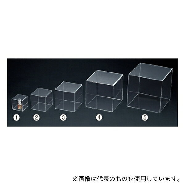4面アクリルBOX4個セット③ 4面アクリルBOX4個セット③