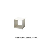 ストア・エキスプレス 61-798-69-3 木製ディスプレイボックス ホワイトウッド 30cm角