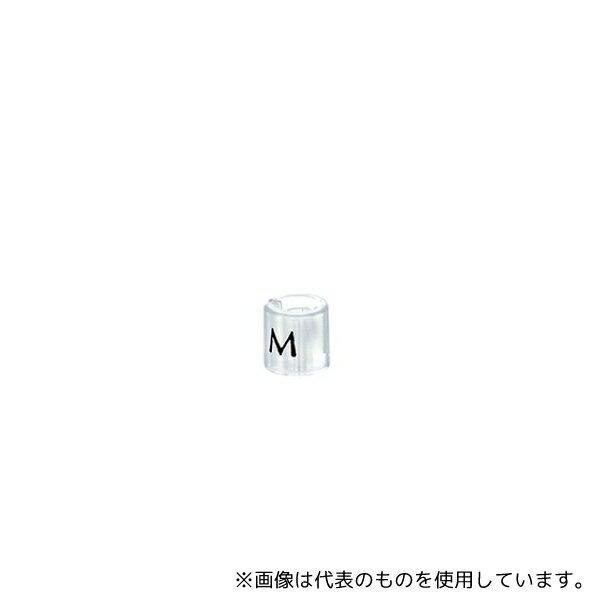 ストア・エキスプレス 61-200-11-2 サイズチップ スリムタイプ スケルトン M 1セット(50個入)