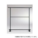 アズワン(AS ONE) マルチラック50mL×18本黄1箱(10個入) S600-30Y 入数:1箱(10個入)