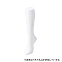 ストア・エキスプレス 61-188-5-4 ソックス用ディスプレイ 白 婦人ハイソックス用