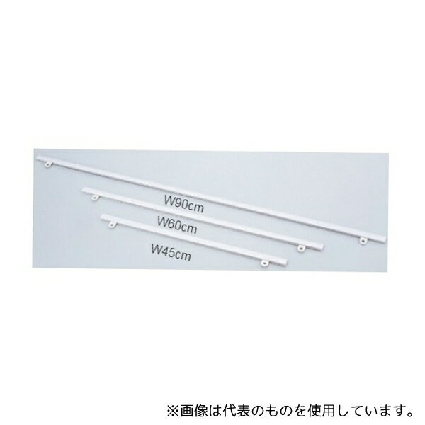 Set - ストア・エキスプレス 61-233-1-3 樹脂製ポスターハンガー W90cm 1セット(5本入)