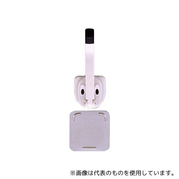 旭電機化成 AKS-01IV ドア止めゾウ アイボリー