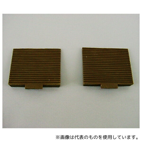 旭電機化成 ABO-05 ミミ付家具転倒防止マット 1パック(2個入)