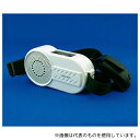 旭電機化成 AHM-106 ハンズフリーメガホン