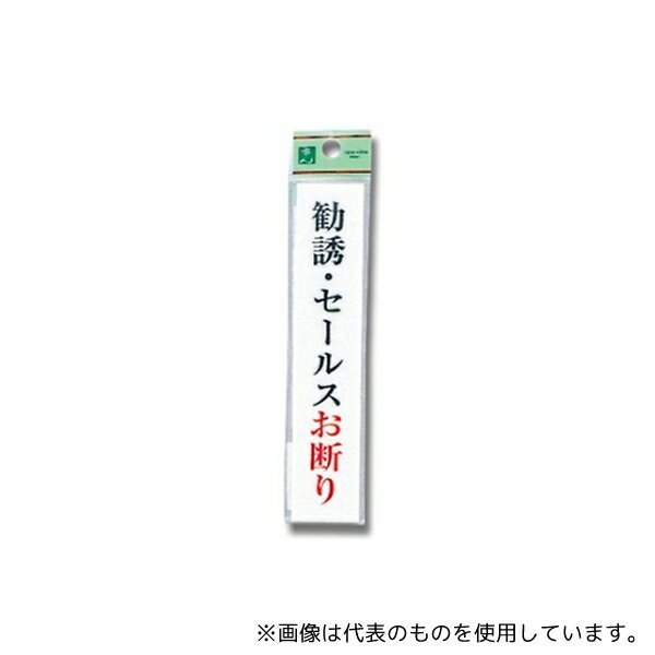 �� UP153-10 ��Ͷ�������륹���Ǥ�