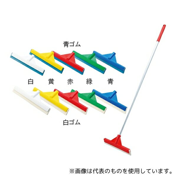 Office Supplies - 高砂 54083 HP水切ドライヤー 幅250mm 黄 青ゴム