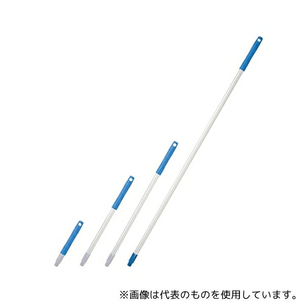 Set - 高砂 54113 HP用アルミ柄 全長25mm 黄