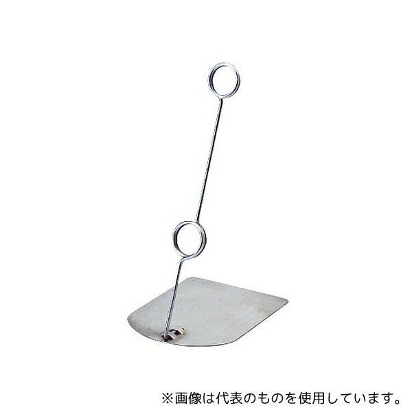 Office Supplies - よし与工房 ER-15-DS ステンレス2段リングスタンド
