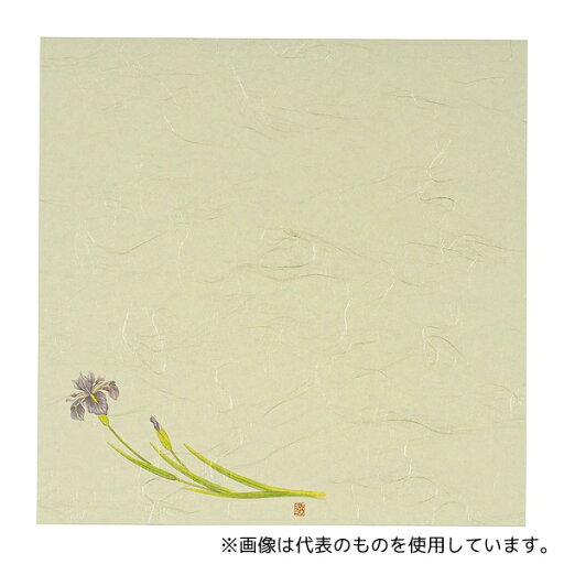 アーテック S5-5 5寸懐紙 四季の花(100枚入) あやめ アーテック S5-5 5寸懐紙 四季の花(100枚入) あやめ