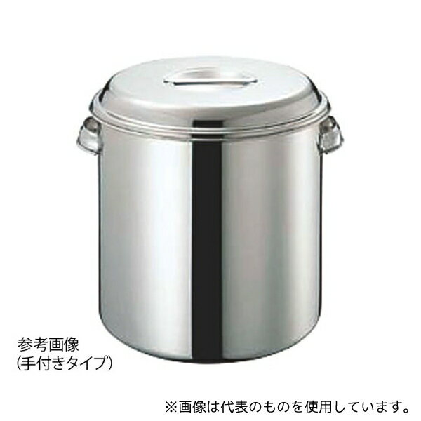 大屋金属 CLO モリブデンキッチンポット 20cm(6L)手付