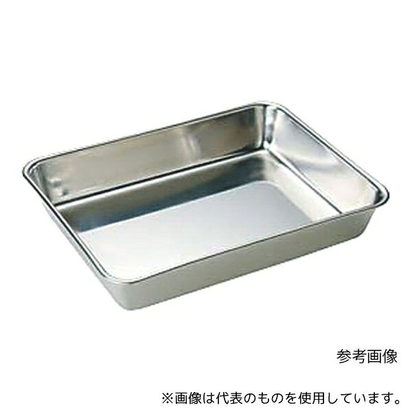 IKD(イケダ) 18-8エコクリーン 角バット 8枚取 (1枚入り)