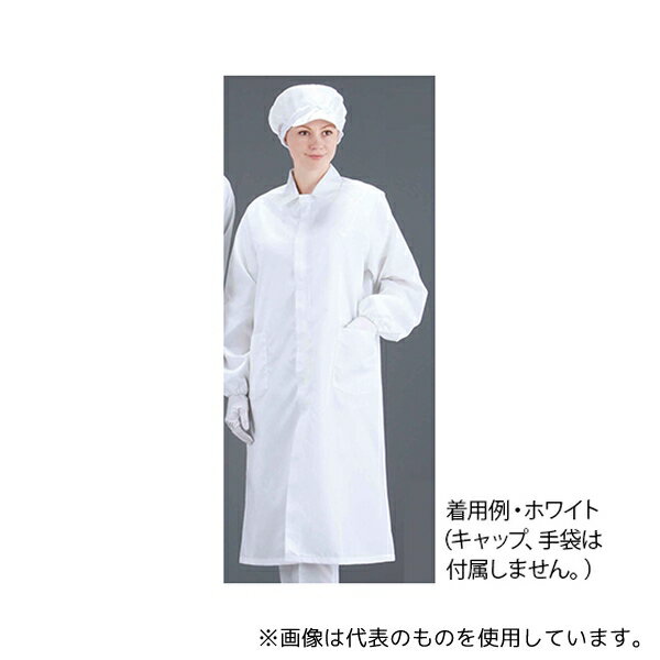 ●MCC(MaxClean) 5004/B_LL コートタイプクリーンウエア 5004 ブルー LLサイズ