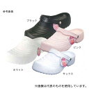 コンヨ 大五郎 畔引鋸