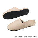 シルクロード NRL-24 エンボスレザースリッパ ベージュ(3)